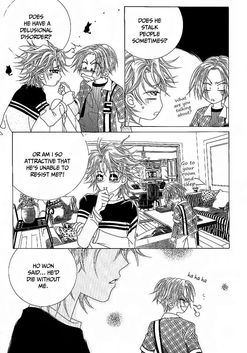 Boy of the Female Wolf Chapter 84 3